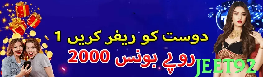 jeet92 interface sample - 3